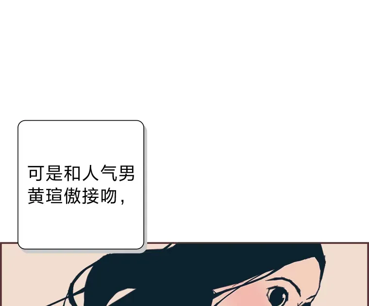 16.如何选择 第70页
