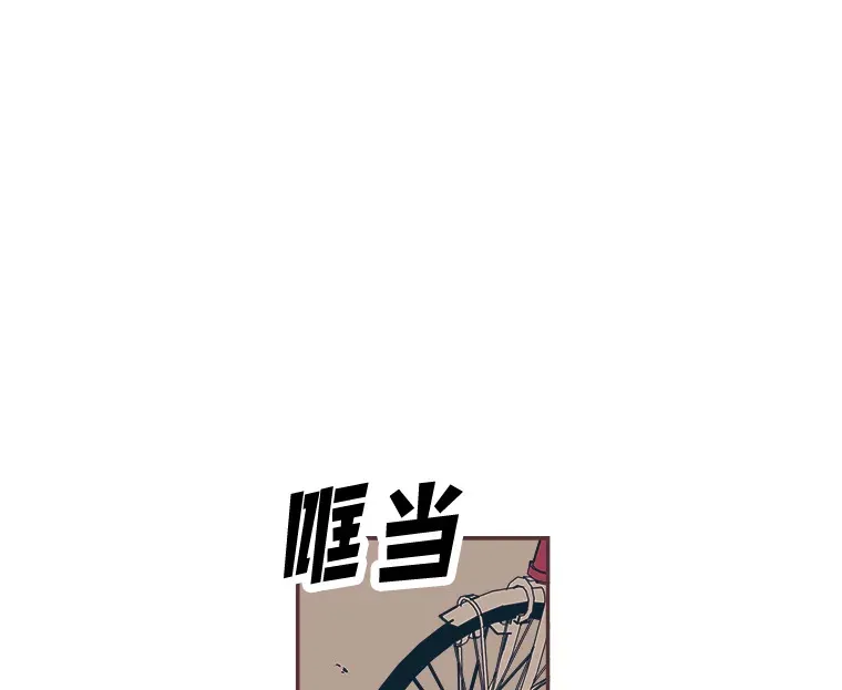 16.如何选择 第82页