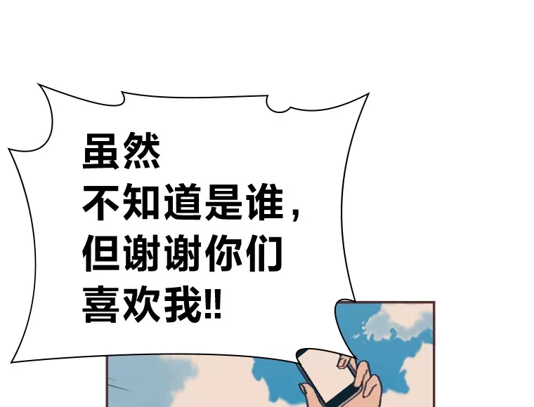 16.如何选择 第92页