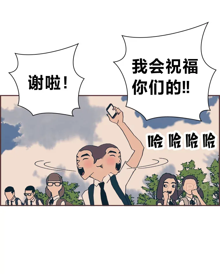 16.如何选择 第94页