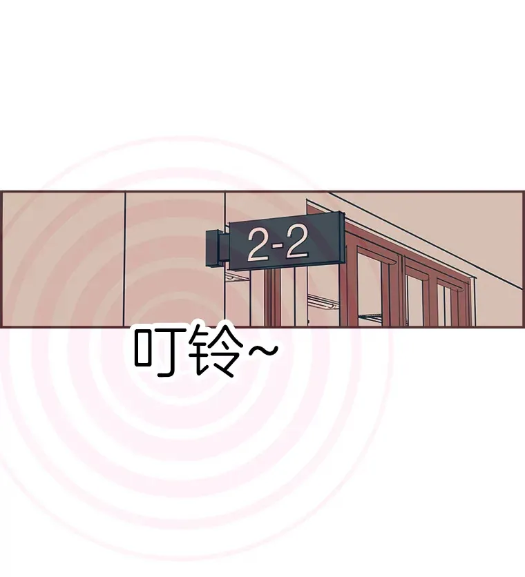 17.安全地带 第7页