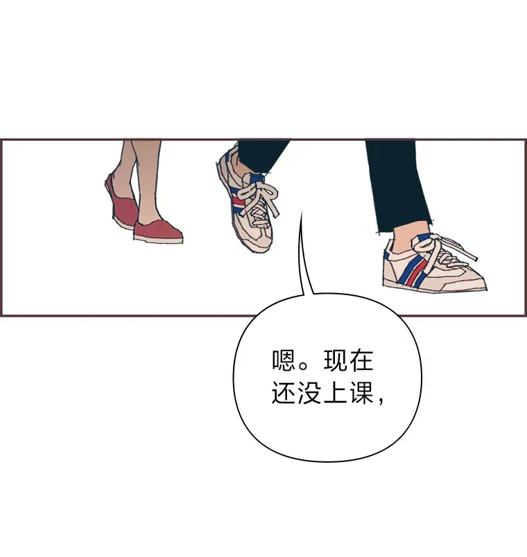 17.安全地带 第25页