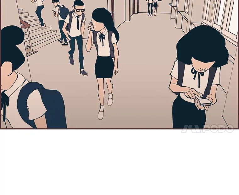 17.安全地带 第30页