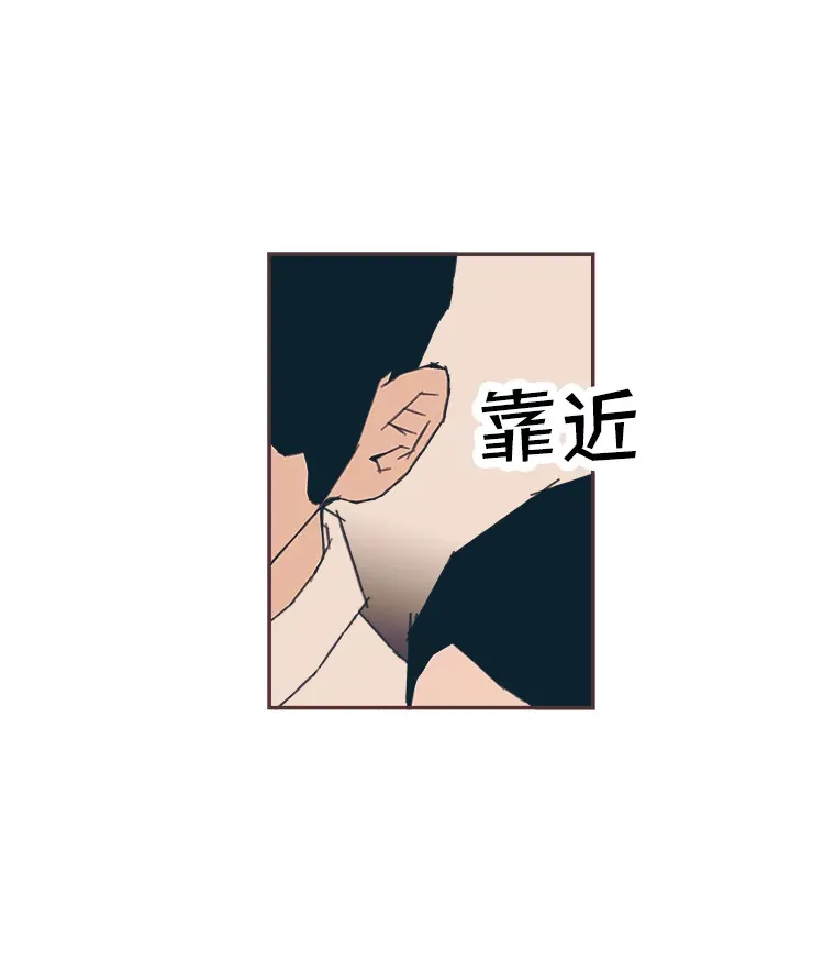 17.安全地带 第60页