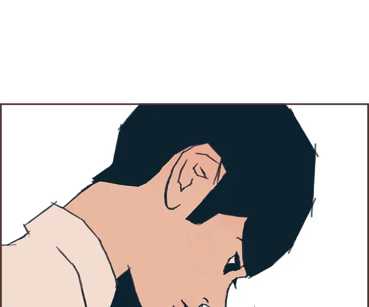 17.安全地带 第71页