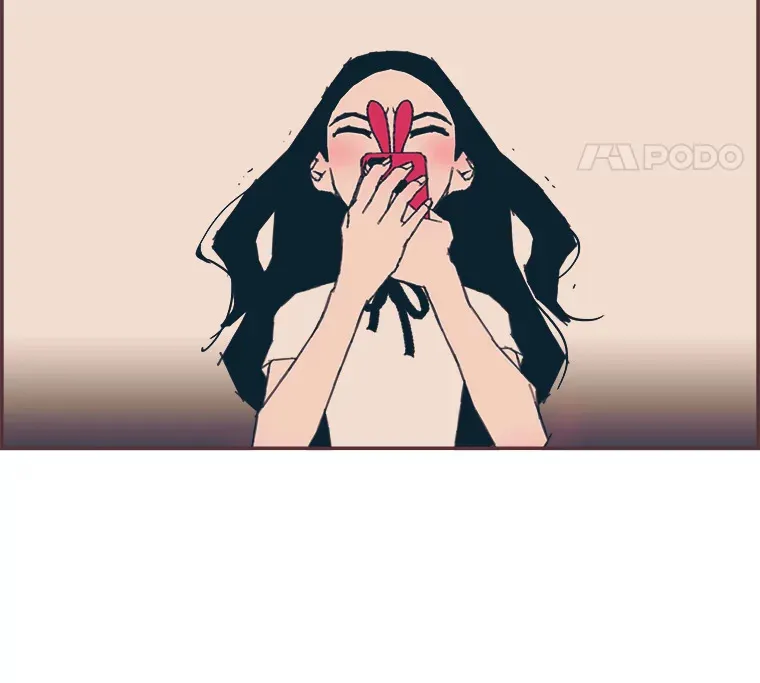 17.安全地带 第84页