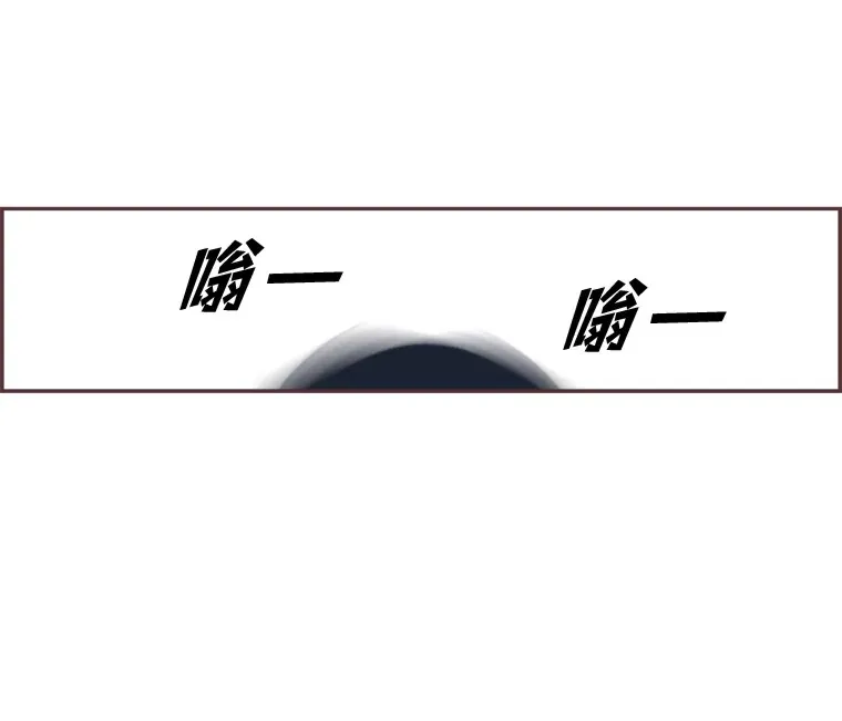 18.问题所在 第4页