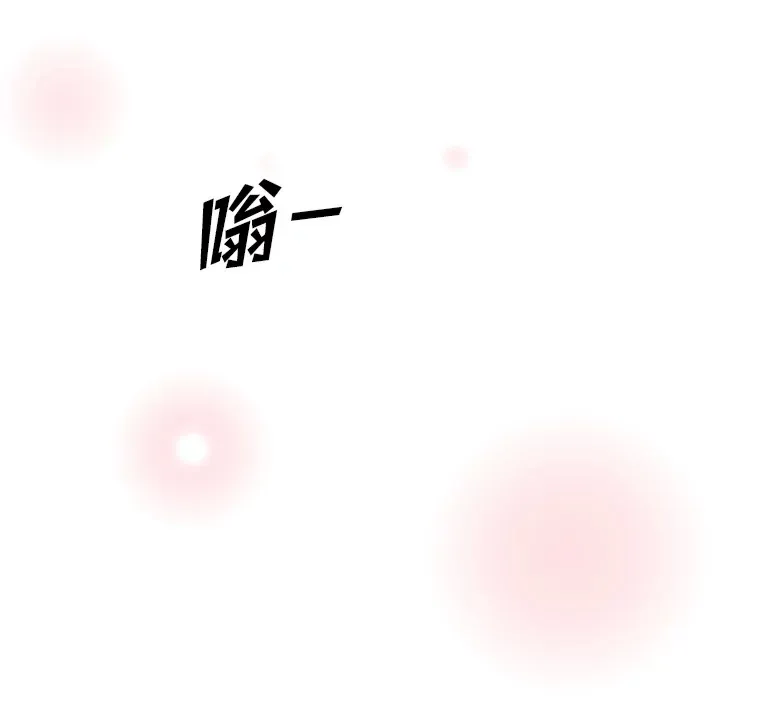 18.问题所在 第16页