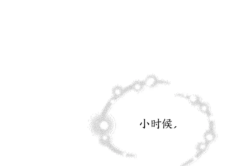 18.问题所在 第17页