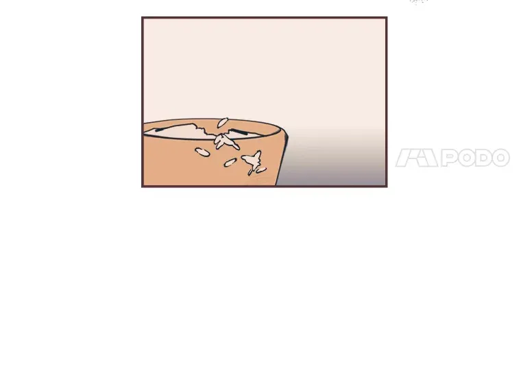 18.问题所在 第18页