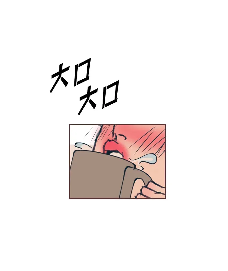 18.问题所在 第20页