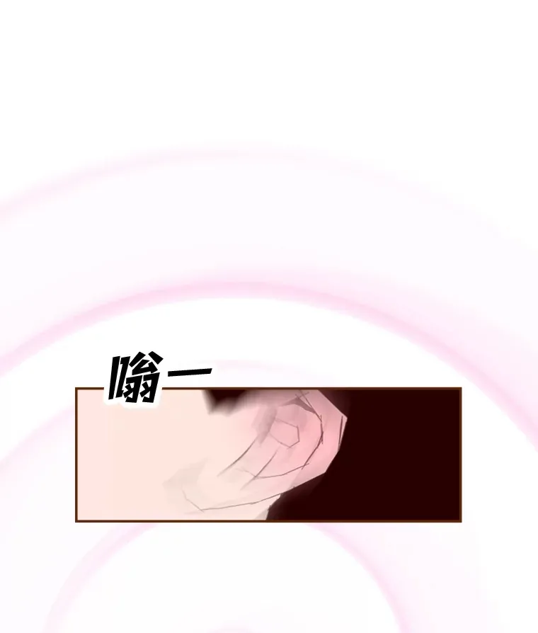 18.问题所在 第24页