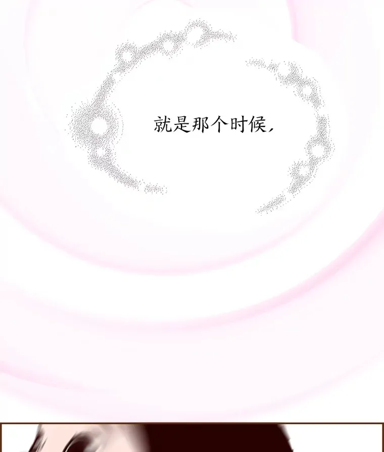 18.问题所在 第25页
