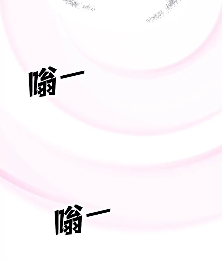 18.问题所在 第27页