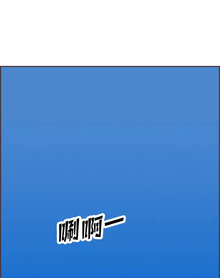 18.问题所在 第30页
