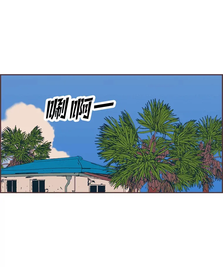 18.问题所在 第32页