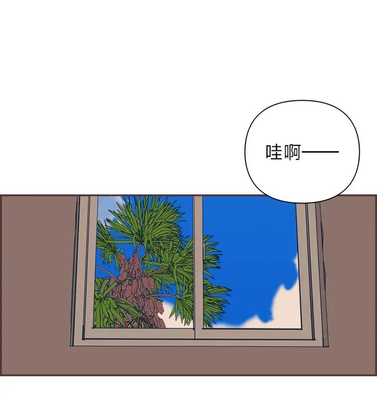 18.问题所在 第36页