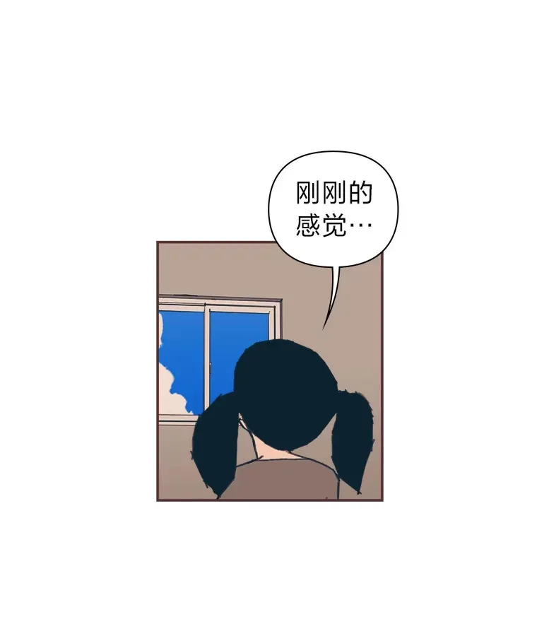 18.问题所在 第38页