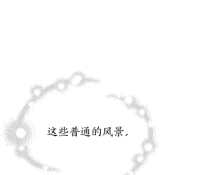 18.问题所在 第44页