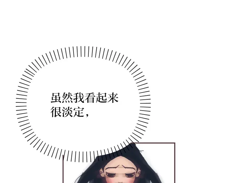 18.问题所在 第61页