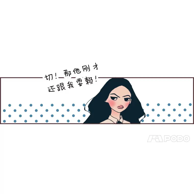 18.问题所在 第72页