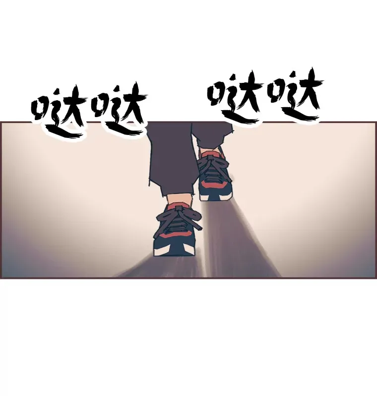 18.问题所在 第80页