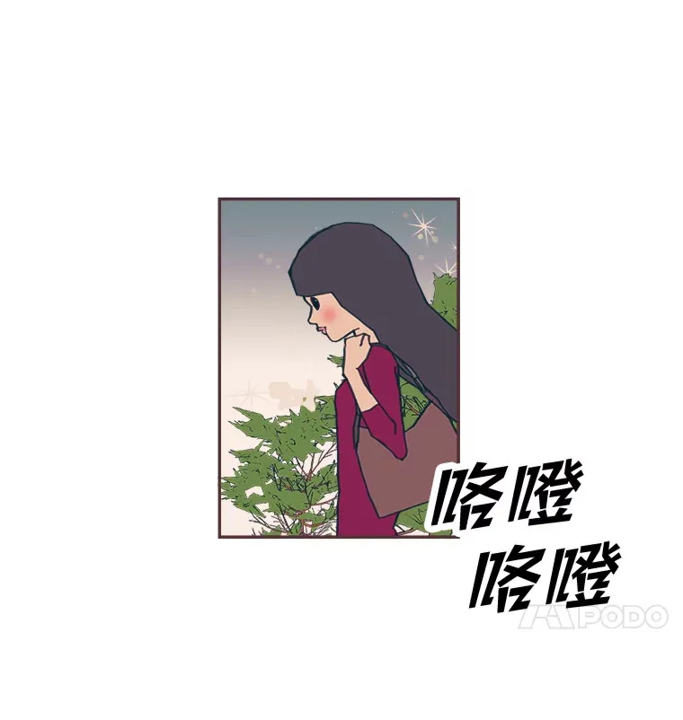 18.问题所在 第88页