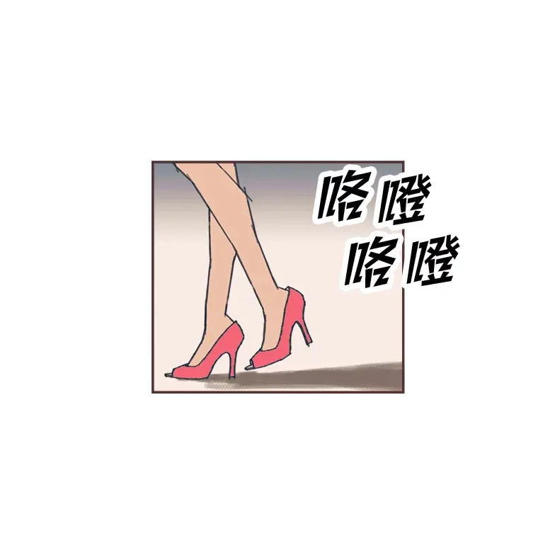 18.问题所在 第89页