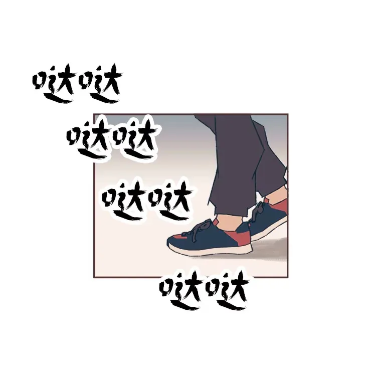 18.问题所在 第91页