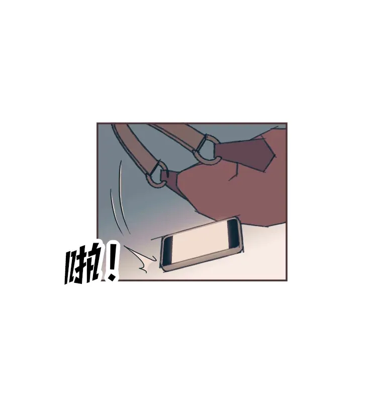 18.问题所在 第95页