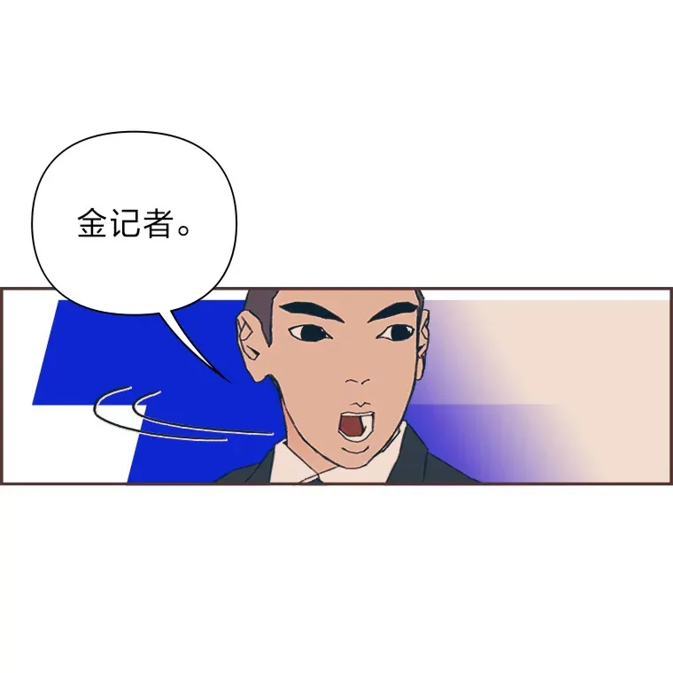 18.问题所在 第105页