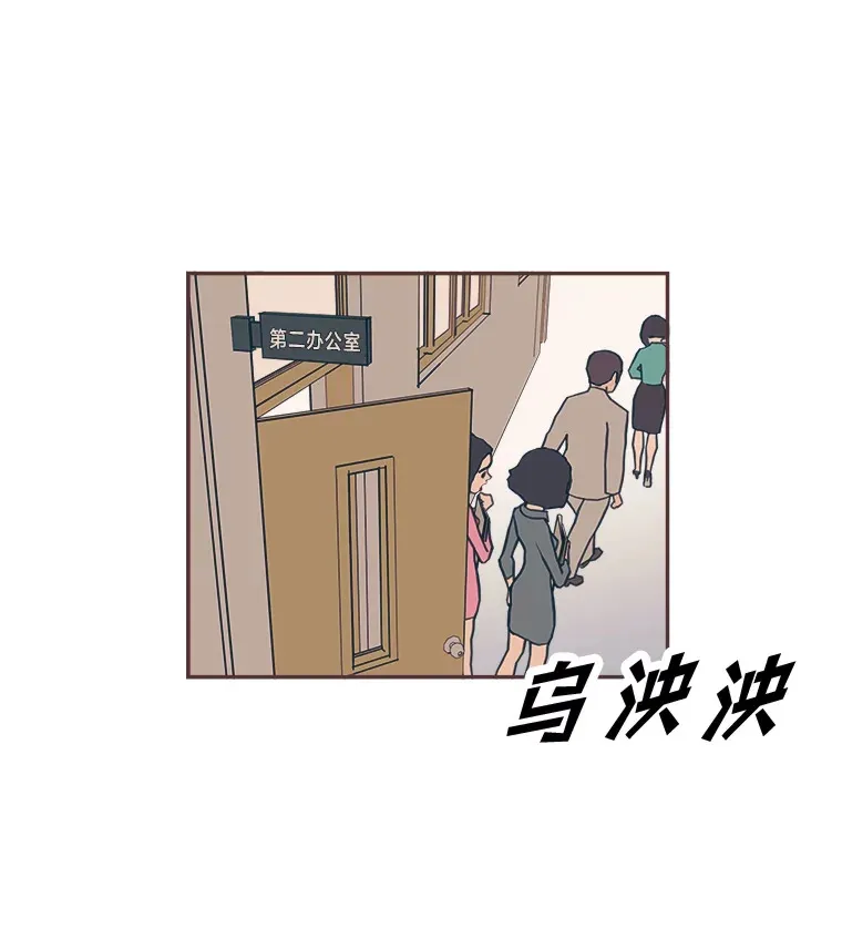 18.问题所在 第121页