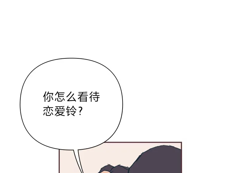 18.问题所在 第125页