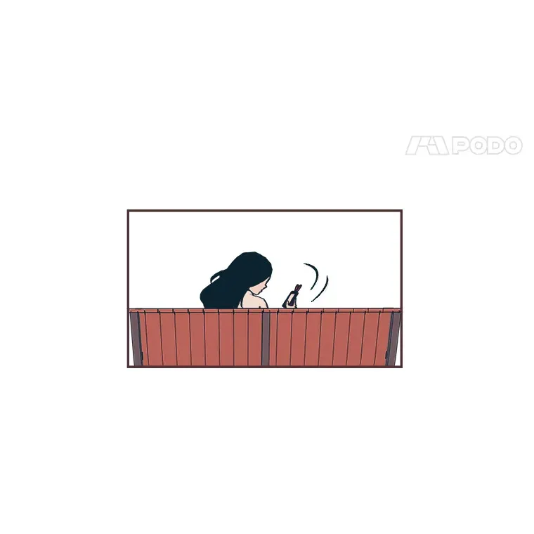 19.恋爱铃的公告 第5页