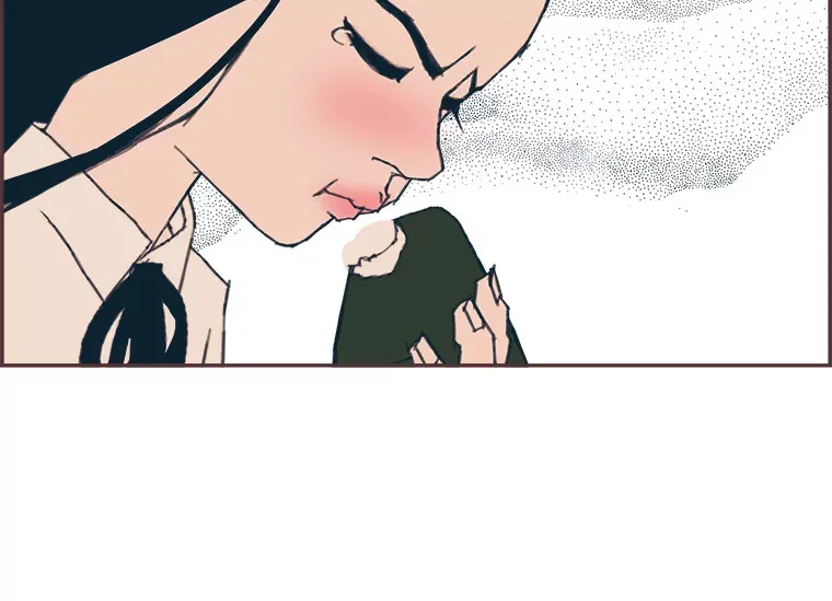 19.恋爱铃的公告 第19页