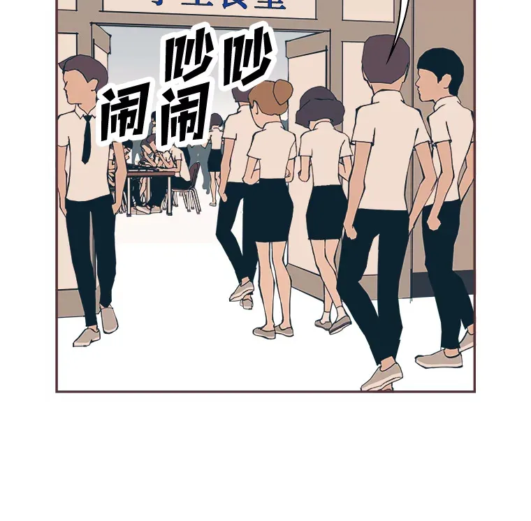 19.恋爱铃的公告 第37页
