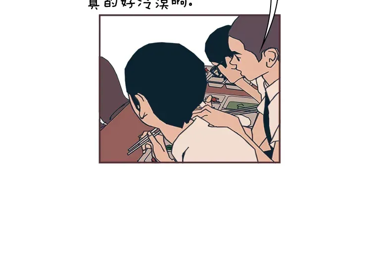 19.恋爱铃的公告 第70页