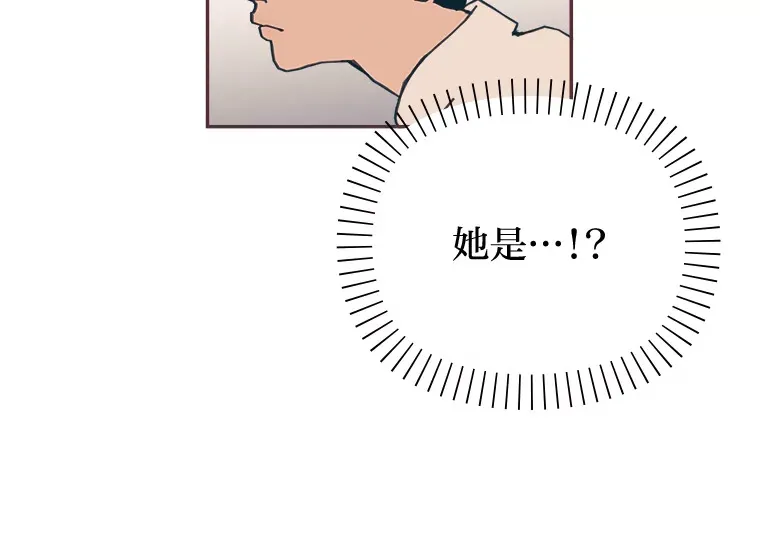 19.恋爱铃的公告 第72页