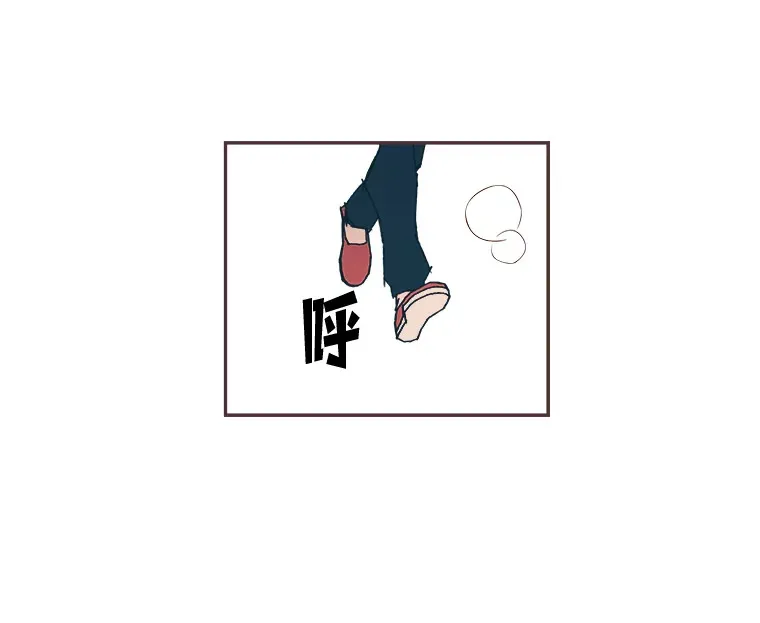 19.恋爱铃的公告 第81页
