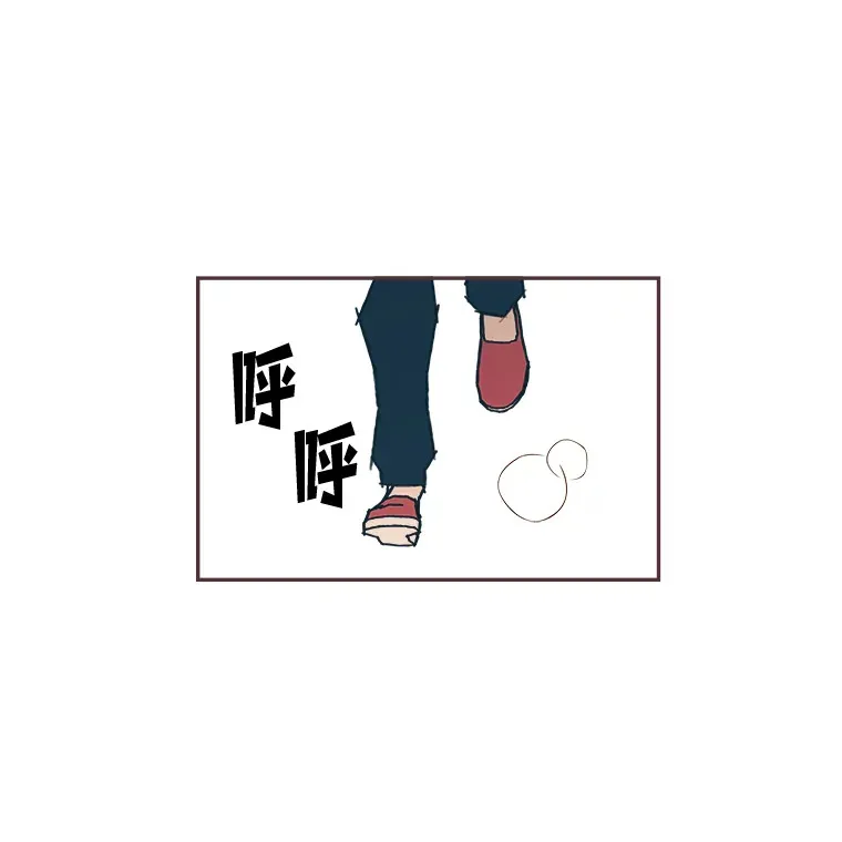 19.恋爱铃的公告 第82页