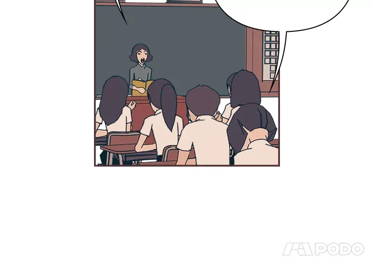 19.恋爱铃的公告 第97页