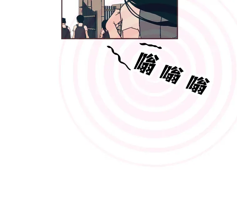 19.恋爱铃的公告 第104页