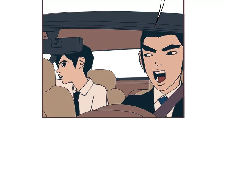 19.恋爱铃的公告 第113页