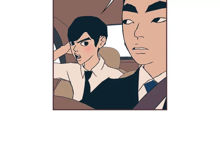 20.放学回家的路上 第17页