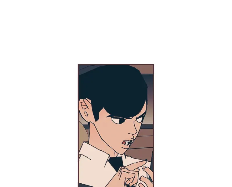 21.好好睡… 第18页