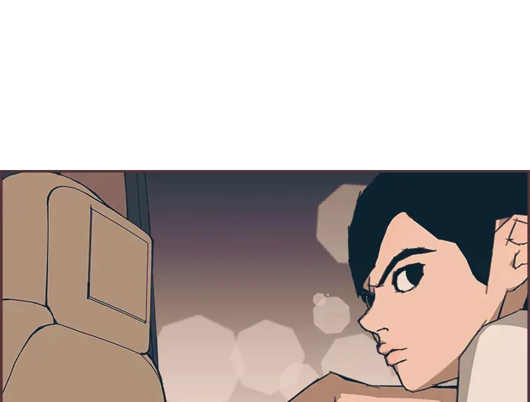 21.好好睡… 第39页