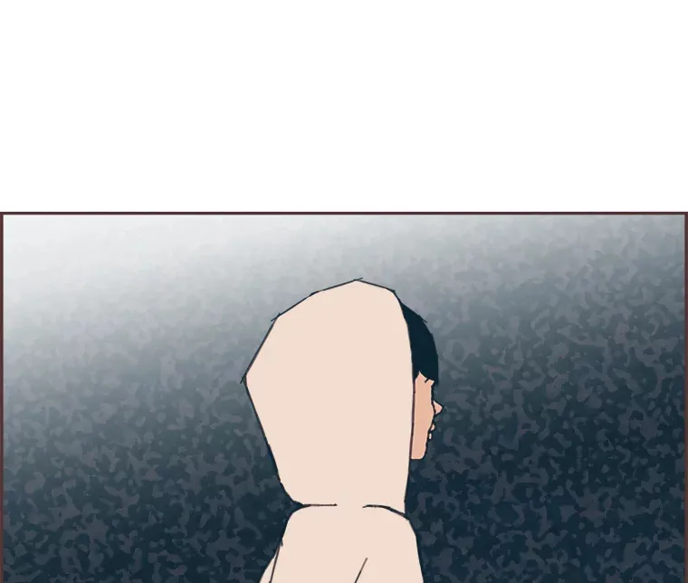21.好好睡… 第56页