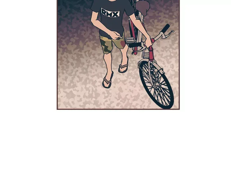 21.好好睡… 第66页