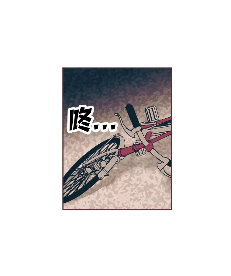 21.好好睡… 第72页