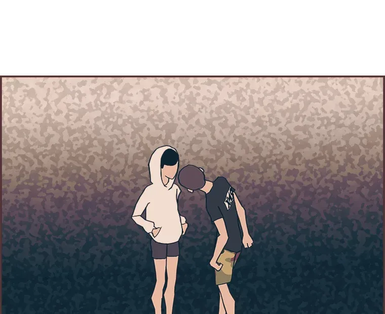 21.好好睡… 第81页